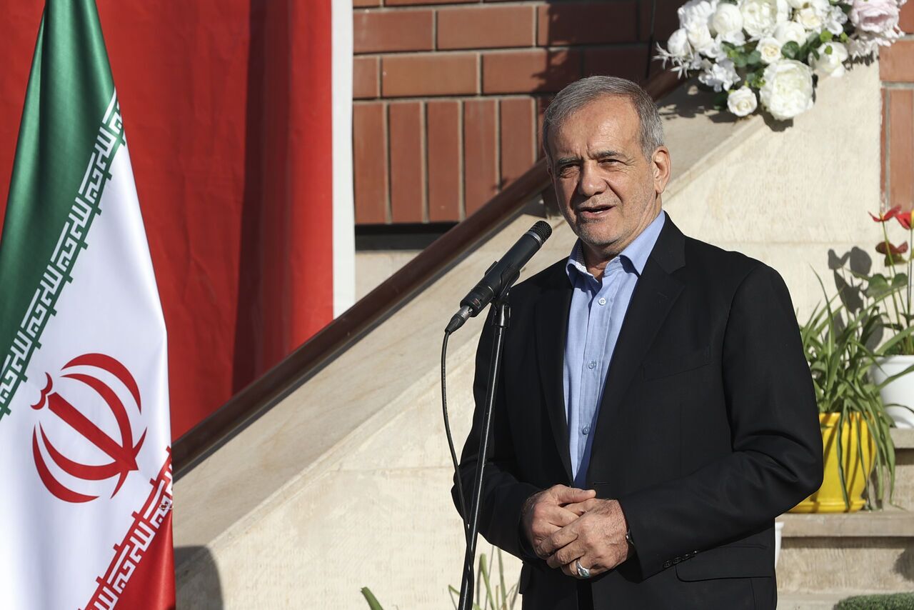 پزشکیان