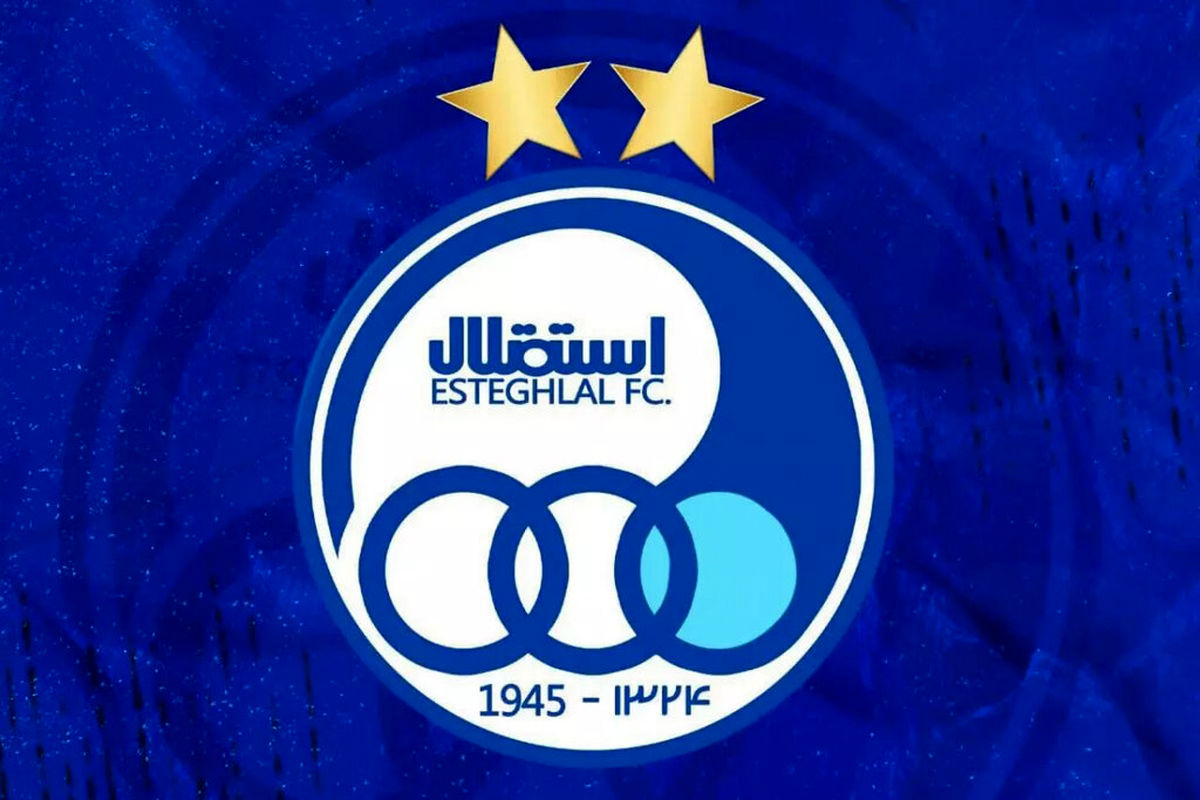ساپینتو
