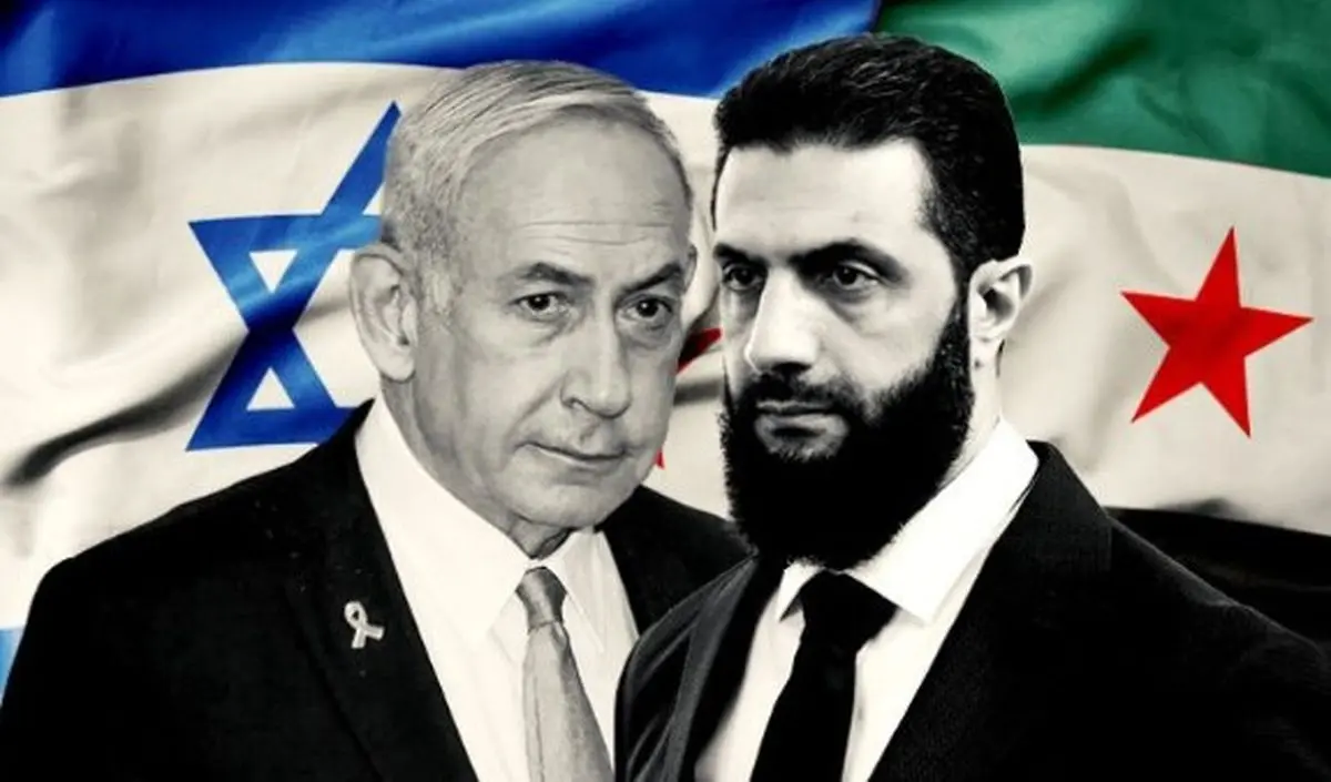 سوریه