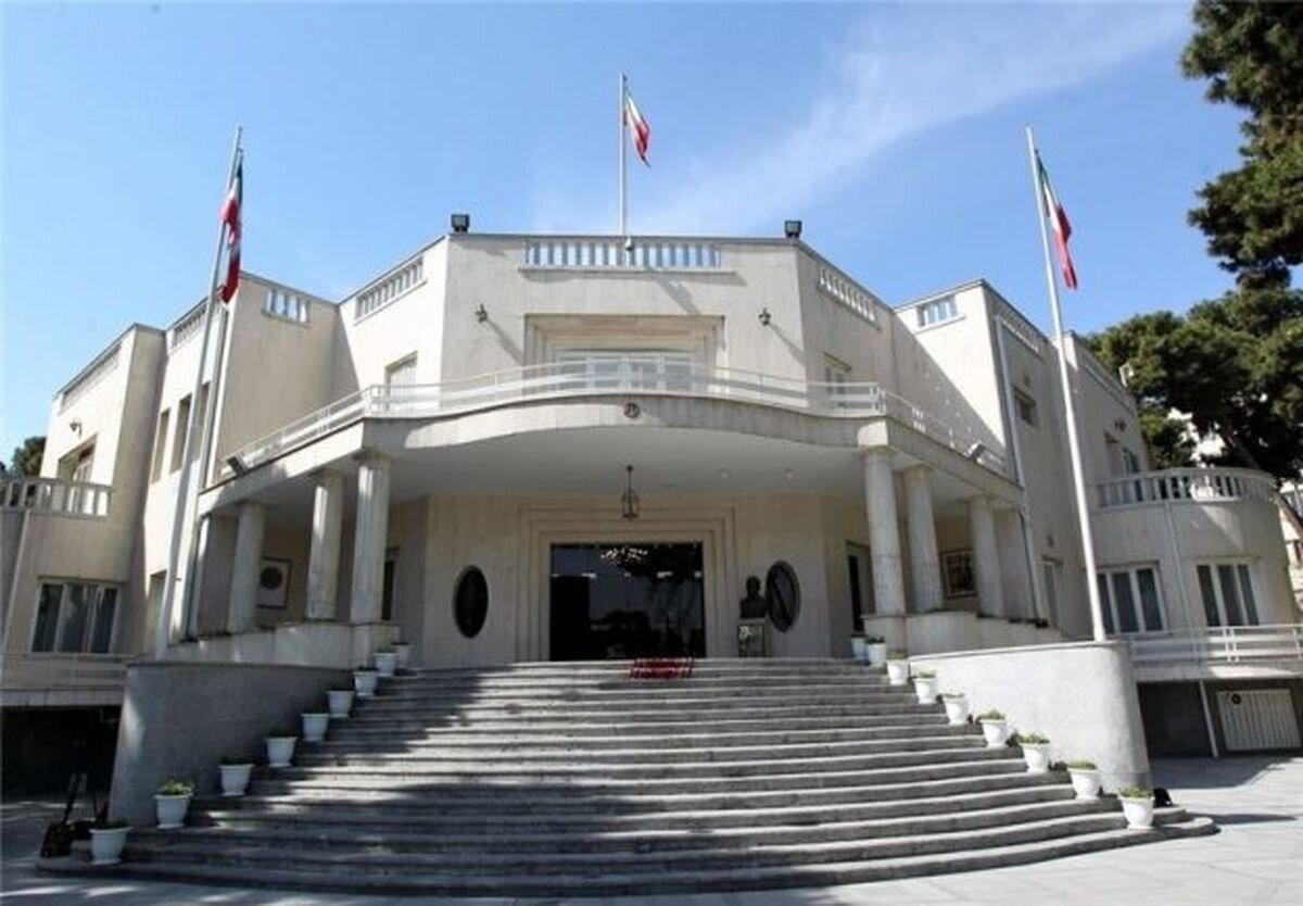 حیاط دولت