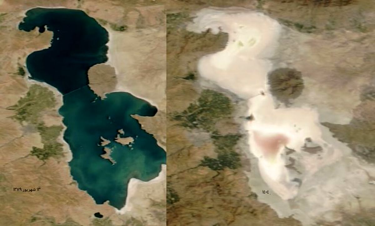 دریاچه ارومیه
