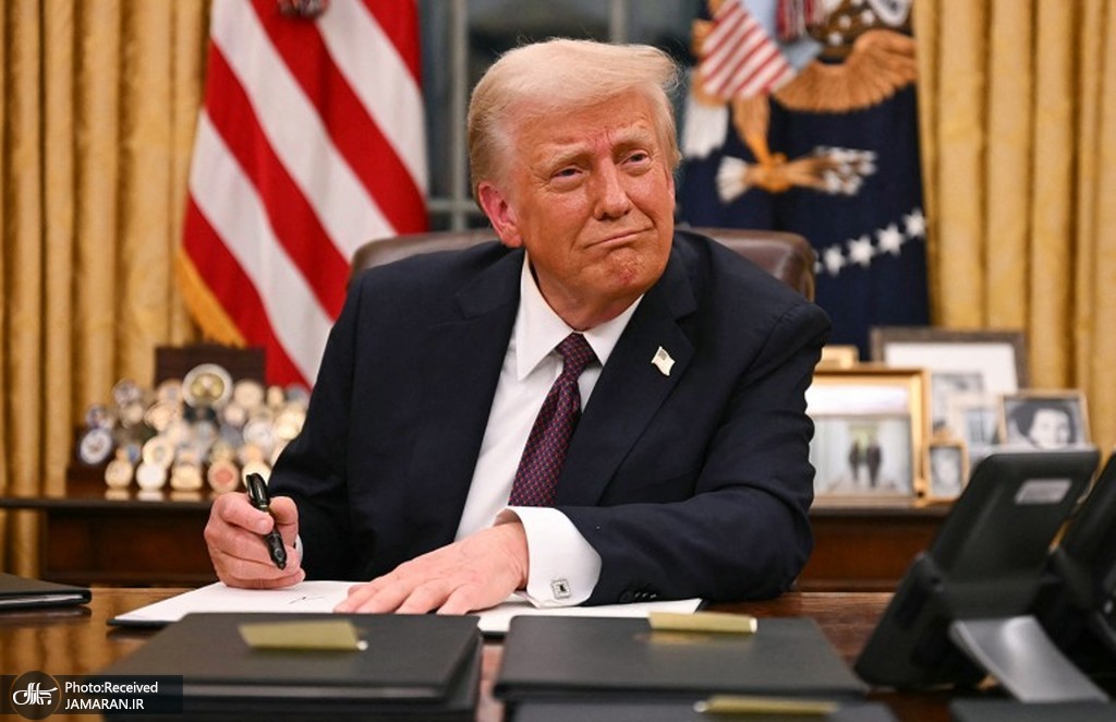 ترامپ