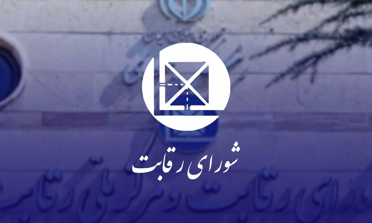 خودرو