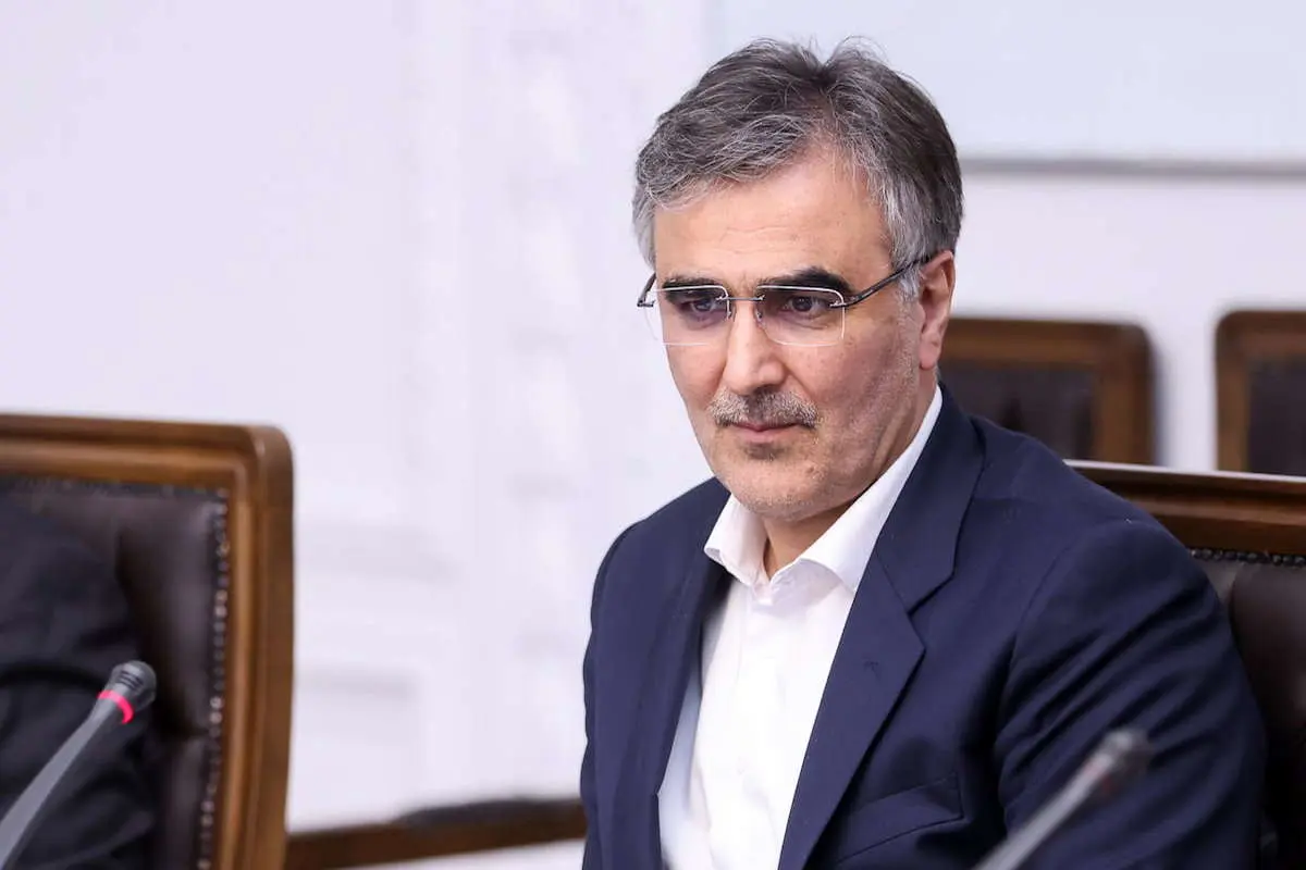 بانک مرکزی