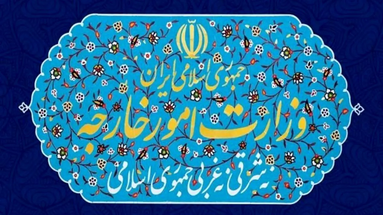 بیانیه