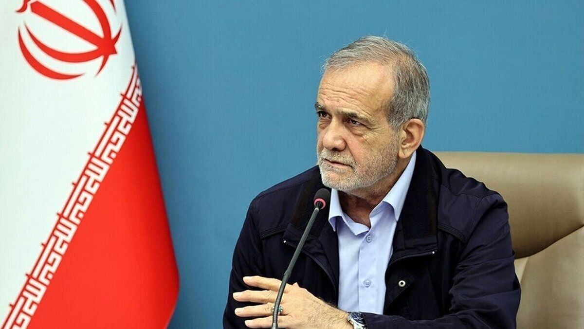 پزشکیان