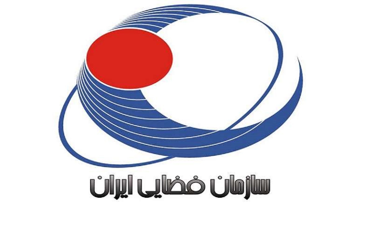 فضایی