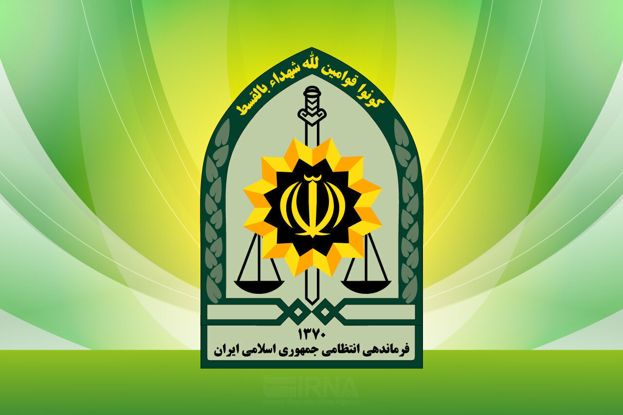 هفته انتظامی