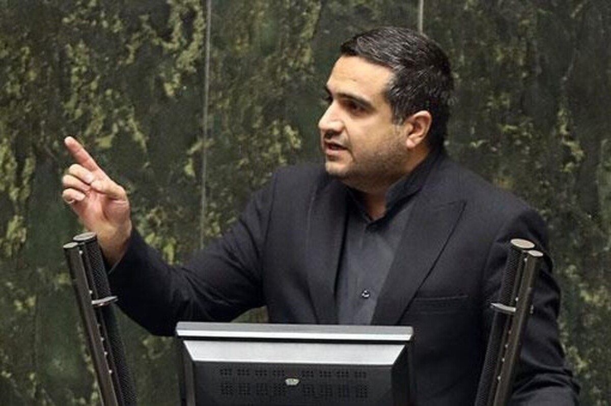 گرانی
