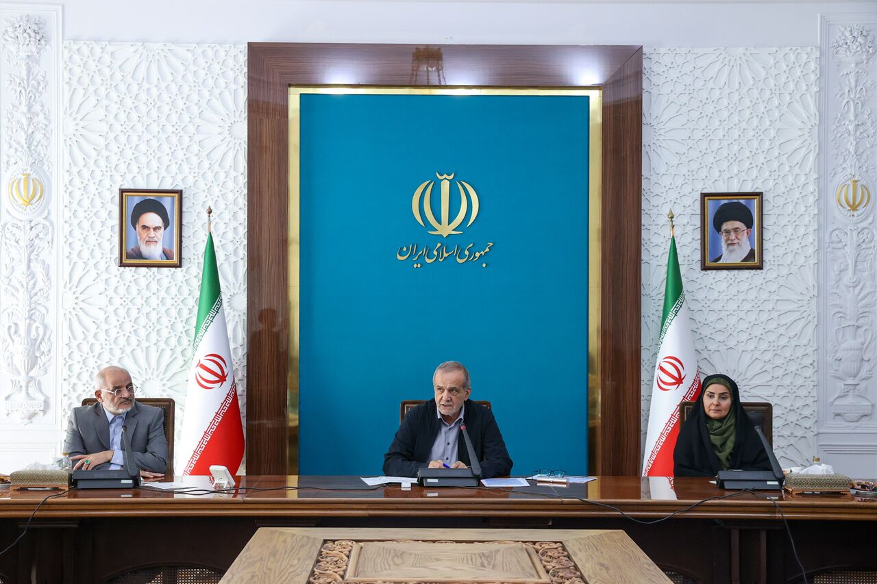 آب